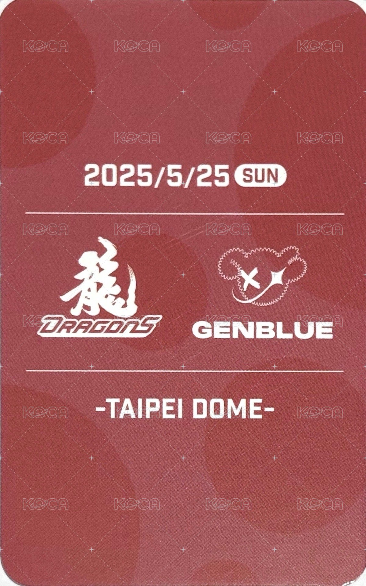 味全龍 入場卡 / 場限卡 隨機小卡組(B) 棒球 ver. 背面