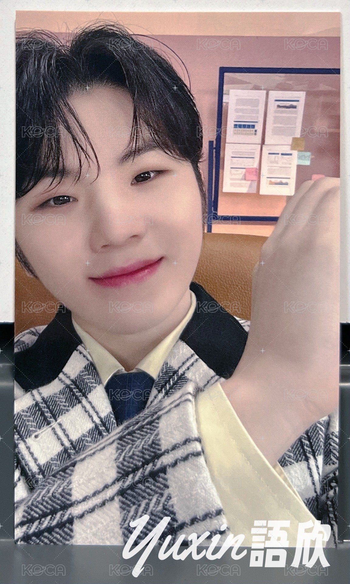 Woozi