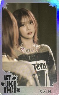 星動樂園 隨機卡 盲抽寫真卡