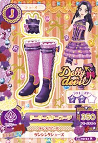 第四季 鞋子 性感 Dolly devil 二星