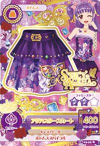 第四季 隨機卡 R卡