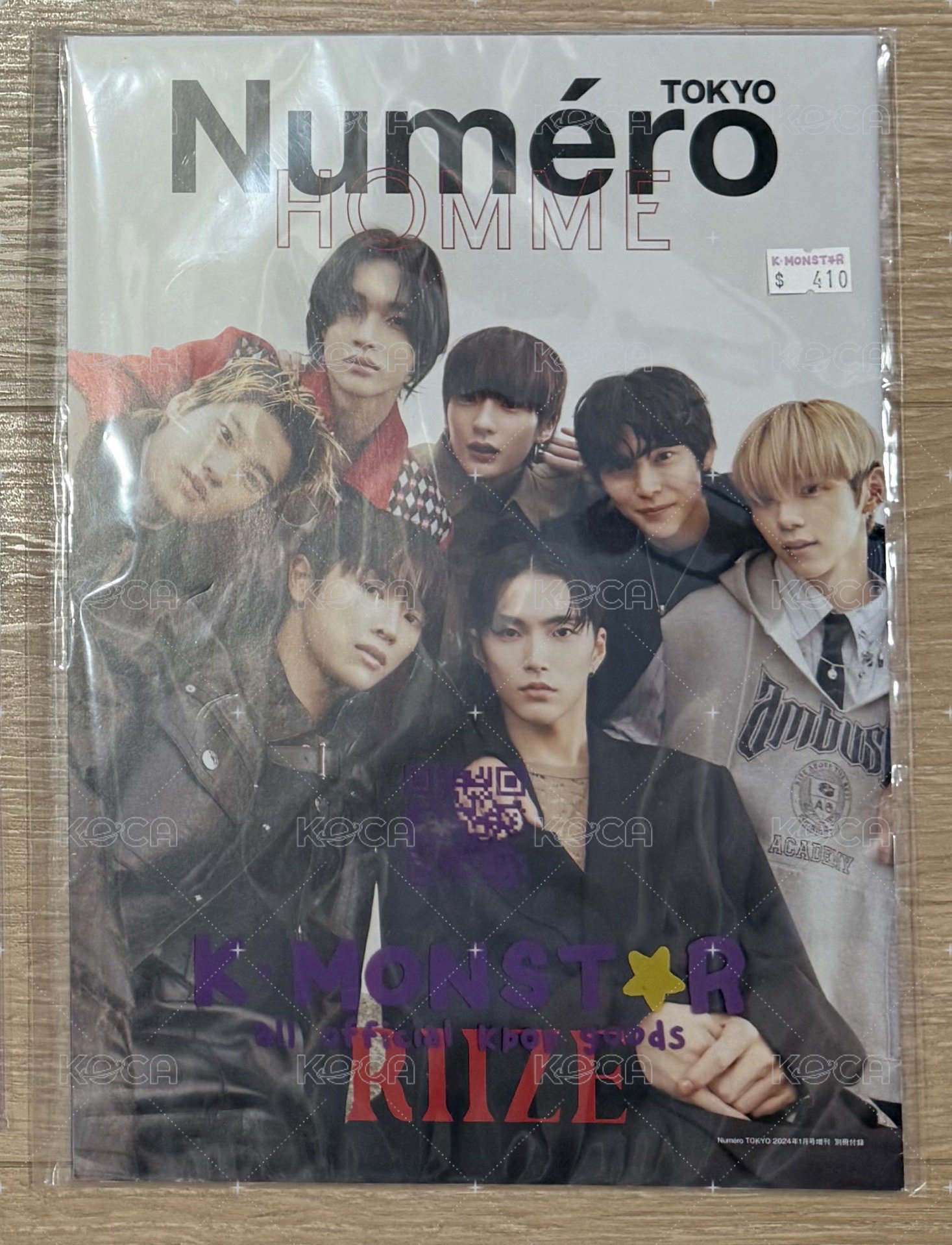 RIIZE 雜誌
