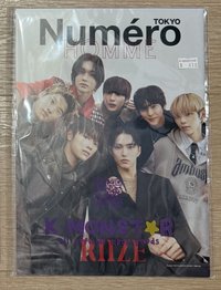 RIIZE 雜誌