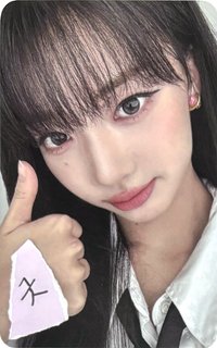 MIRROR el 2.0 線下 簽售卡 메모지 ver.