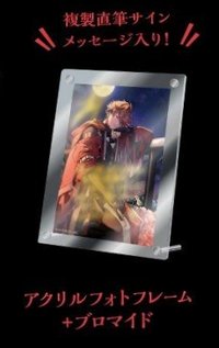 セラフ 生日 2023 壓克力板 