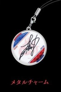 セラフ 生日 2023 鑰匙圈吊飾 