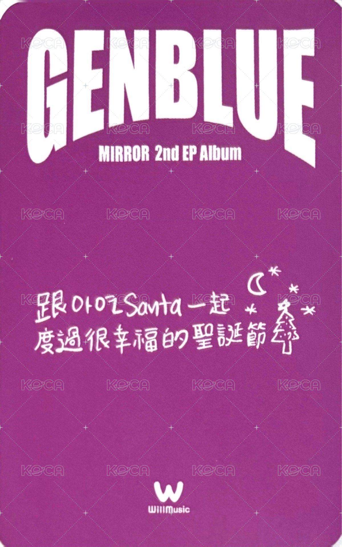 MIRROR 微樂客 1.0 線下 簽售卡 Christmas ver. 背面