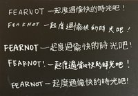 香港手寫明信片