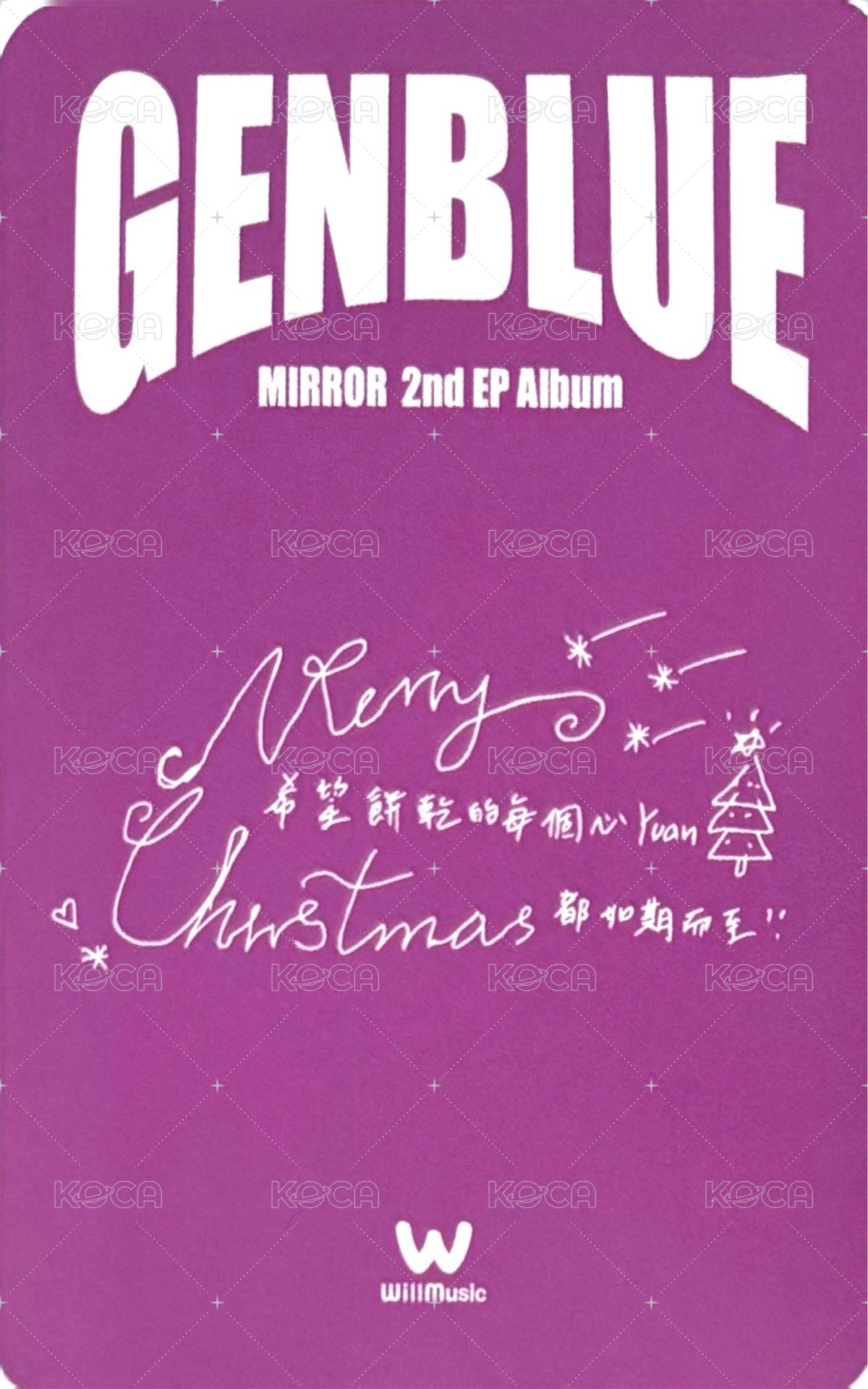 MIRROR 微樂客 1.0 線下 簽售卡 Christmas ver. 背面