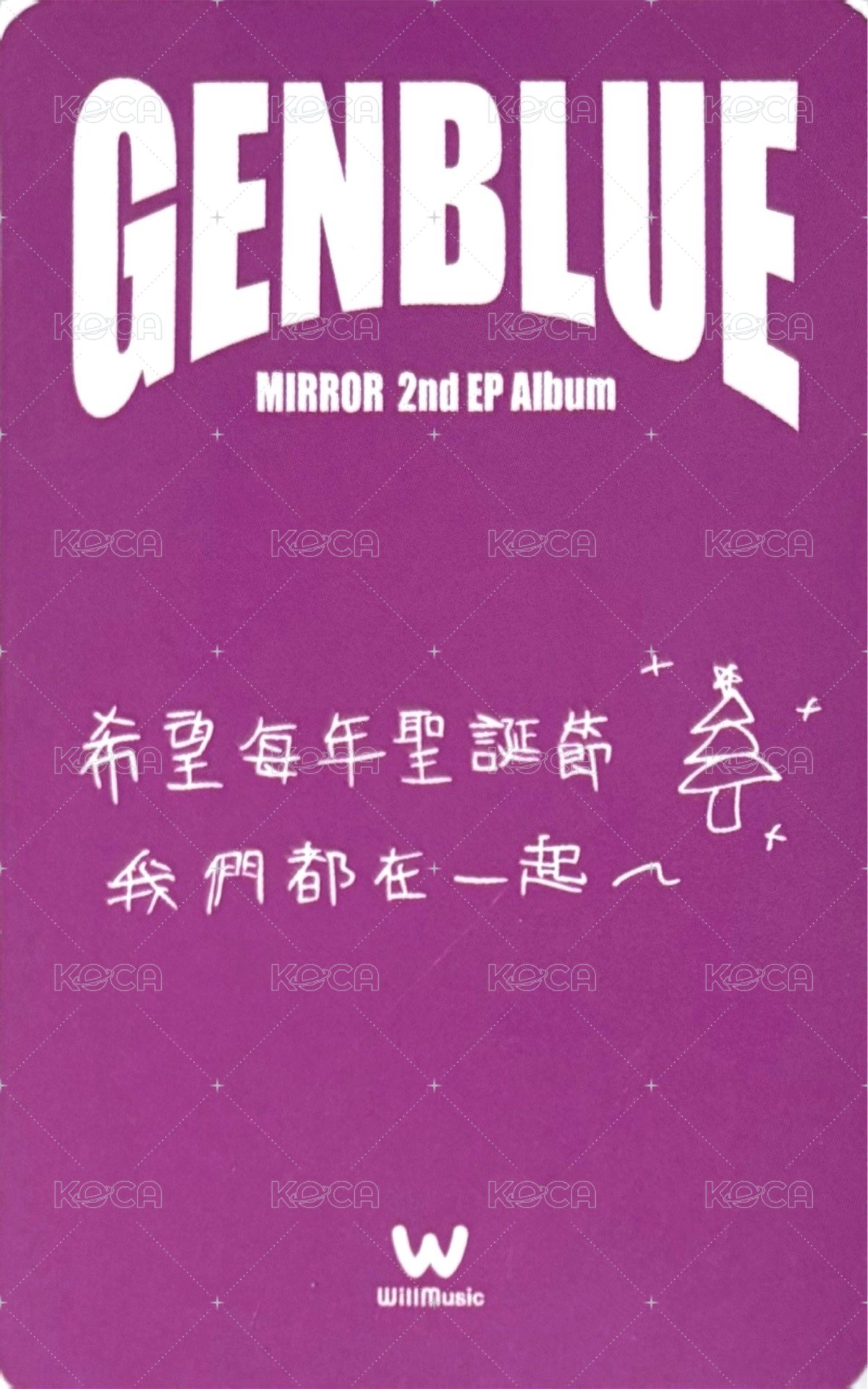 MIRROR 微樂客 1.0 線下 簽售卡 Christmas ver. 背面