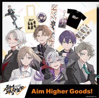 Aim Higher