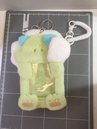 恐呆的星球毛絨絨卡套綠色