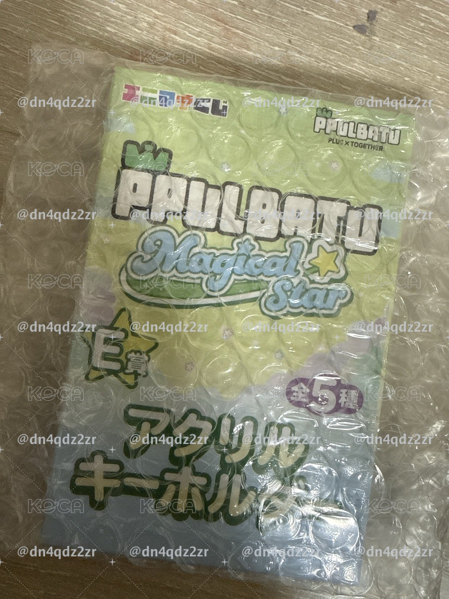 勇猛E賞吊飾