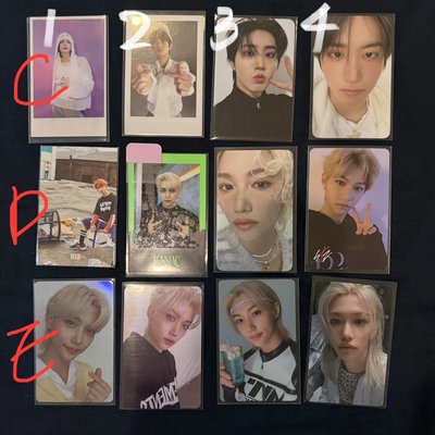 SKZ （多帶可小刀）