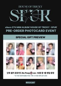 迷五 ma預售 貓掌ver.