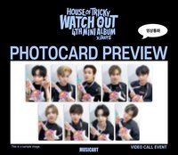 迷四 ma簽售 玩具吉他ver.