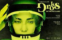 2021 Beyond LIVE - KEY : GROKS IN THE KEYLAND