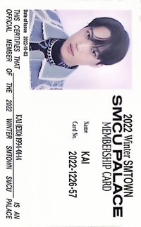 2022冬專 專輯卡 Membership ver.
