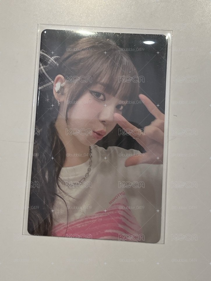 AESPA KARINA 特典