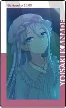 EP vol.12C Colorful Palette Store 隨機卡 睡衣