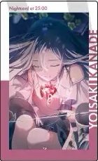 EP vol.17B Colorful Palette Store 隨機卡 演劇