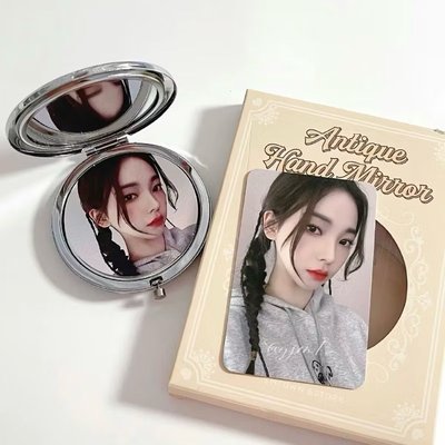 SMCU karina 柚手鏡卡盤