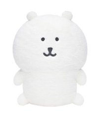 白熊一番賞 B賞 大娃 