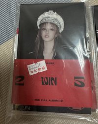 正二 琦電子專空專（有貼紙）