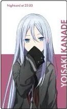 EP Brand New World B盒 Colorful Palette Store 隨機卡 新團服