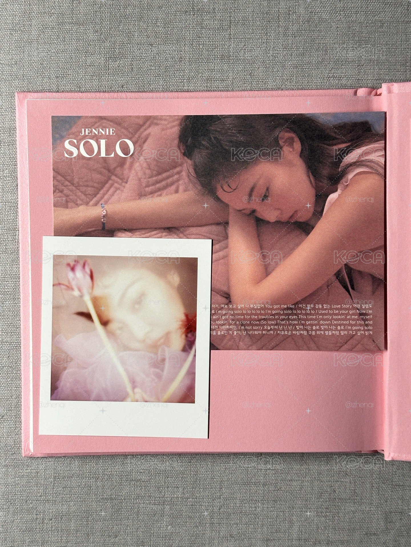 solo已拆全專🌹
