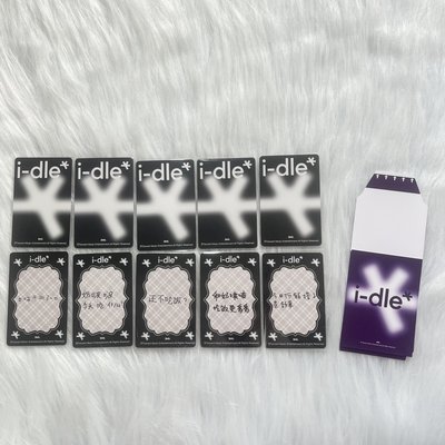 TIMA聖誕限定星光卡