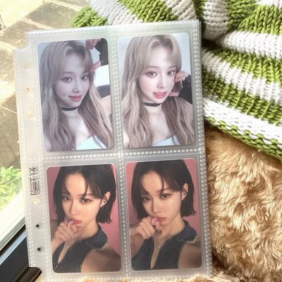 aespa Come to MY Illusion 隨機卡