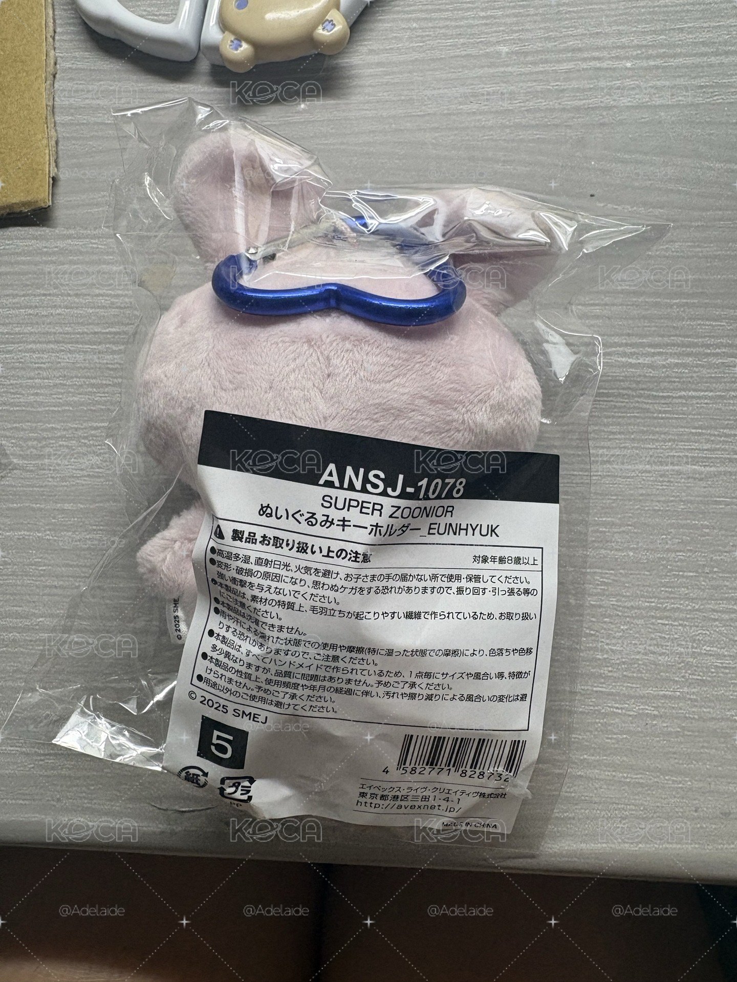 赫兔