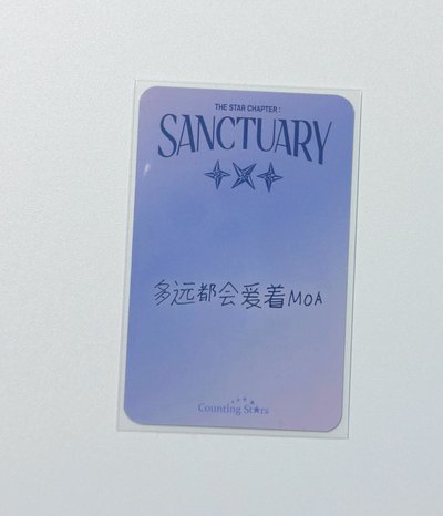 咪錯了ᐡ•͈ ·̭ •͈ᐡ