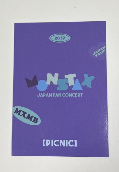 基現 2019 日本飯控