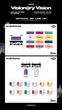 POP-UP STORE in TAIPEI× K-MONSTAR