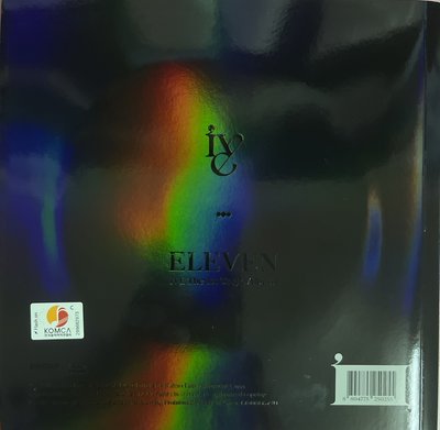 IVE ELEVEN 黑版空專