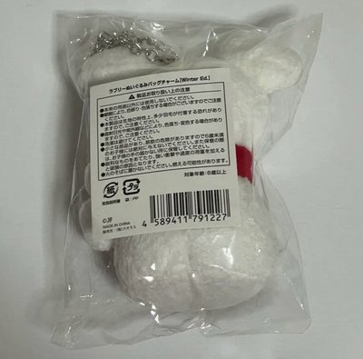 TWICE x TOWER RECORDS BDZ 限定雪人LOVELY 絕版品