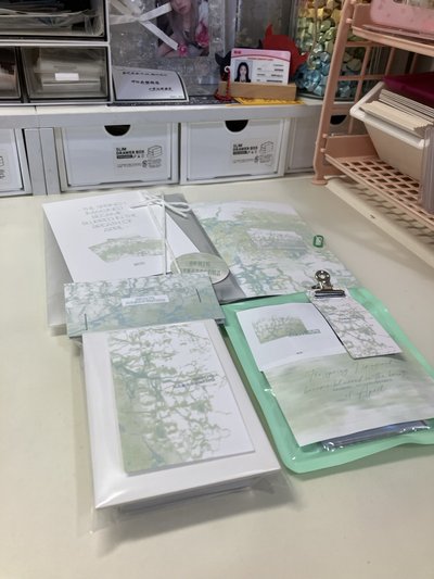 賢眼包 升級專區