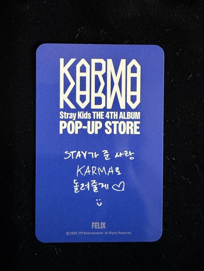 龍馥的KARMA滿額卡 