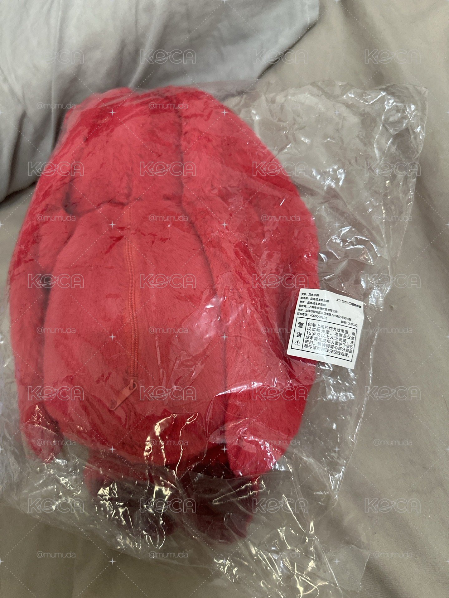 雨琦面紙套