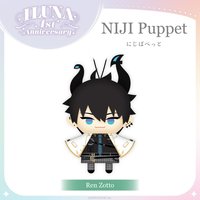ILUNA一周年 初始衣裝 吊娃 ren pape