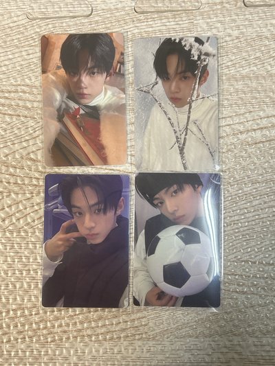 TWS 金道勳 last bell