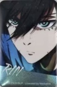 藍色監獄 決戰的覺悟   藍色監獄 - 盲抽劇照徽章 徽章 糸師凛