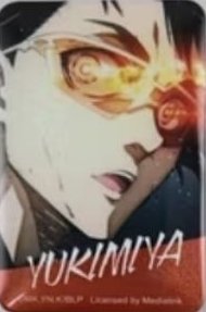 藍色監獄 決戰的覺悟   藍色監獄 - 盲抽劇照徽章 徽章 雪宮劍優