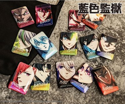 藍色監獄 - 盲抽劇照徽章