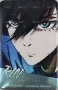 糸師凛