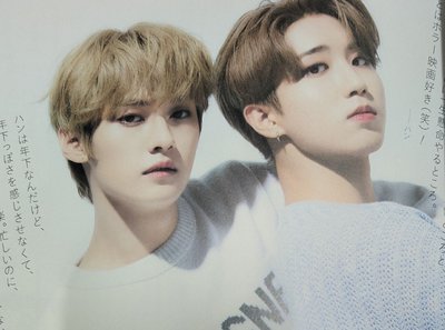 Cancam 雜誌卡 2021 11月號