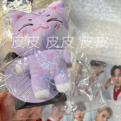 全新未拆 整圖出-初販原皮+原皮娃卡 ATEEZ 傘 呂尚