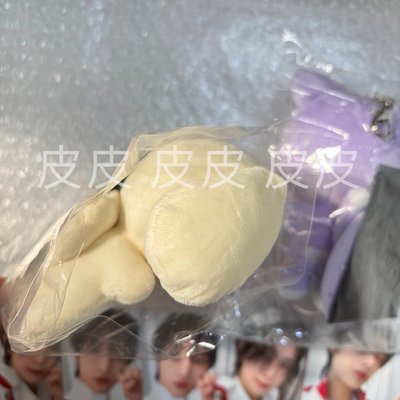 全新未拆 整圖出-初販原皮+原皮娃卡 ATEEZ 傘 呂尚